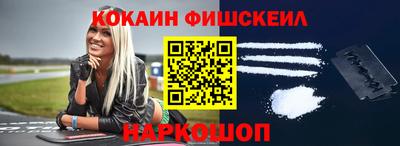 MDMA Конаково