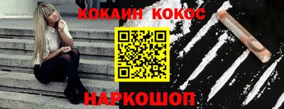 MDMA Конаково