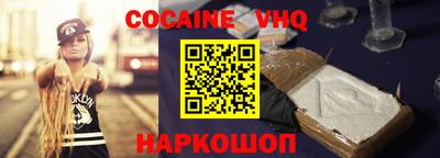 MDMA Конаково