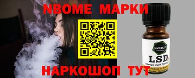 MDMA Конаково