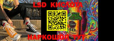 мефедрон мука Комсомольск-на-Амуре
