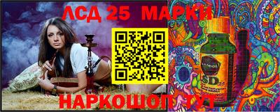 мефедрон мука Комсомольск-на-Амуре