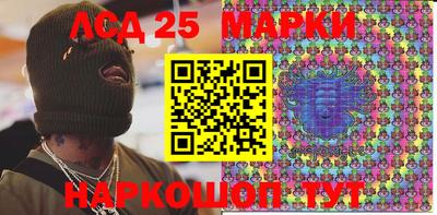 MDMA Конаково