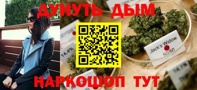 MDMA Конаково