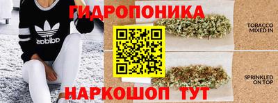 мефедрон мука Комсомольск-на-Амуре
