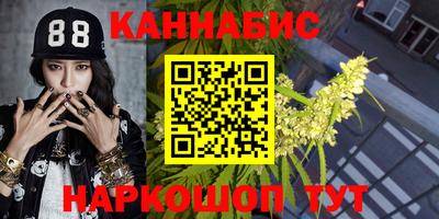 COCAINE Коммунар