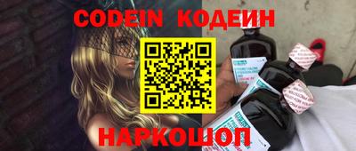 MDMA Конаково