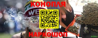 мефедрон мука Комсомольск-на-Амуре