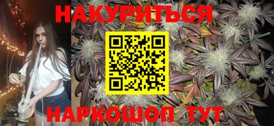 COCAINE Коммунар