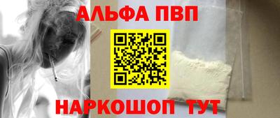 COCAINE Коммунар