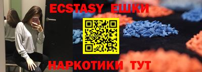 COCAINE Коммунар