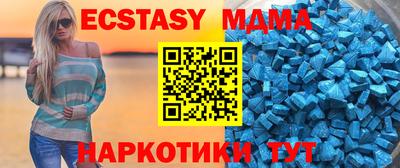 COCAINE Коммунар