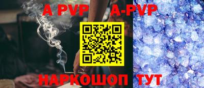 MDMA Конаково