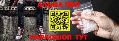 MDMA Конаково