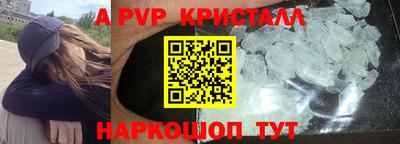 MDMA Конаково