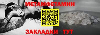 COCAINE Коммунар