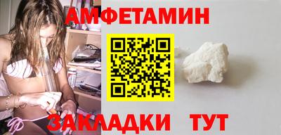 COCAINE Коммунар