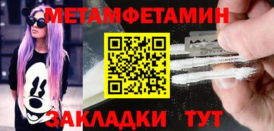 COCAINE Коммунар