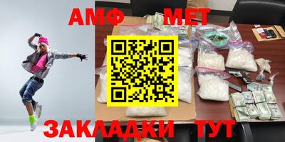 MDMA Конаково