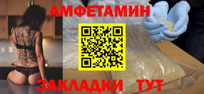 MDMA Конаково