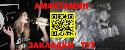 COCAINE Коммунар