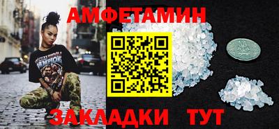 COCAINE Коммунар