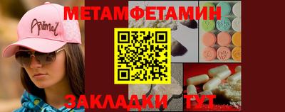 MDMA Конаково