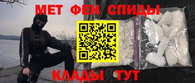 COCAINE Коммунар