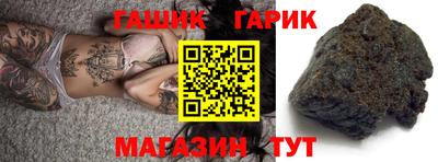 мефедрон мука Комсомольск-на-Амуре