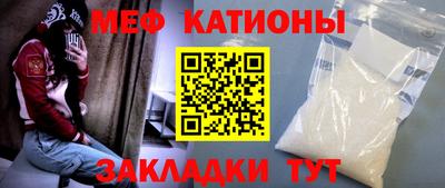 COCAINE Коммунар