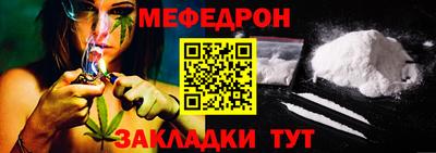 COCAINE Коммунар