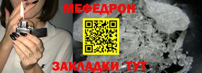 COCAINE Коммунар