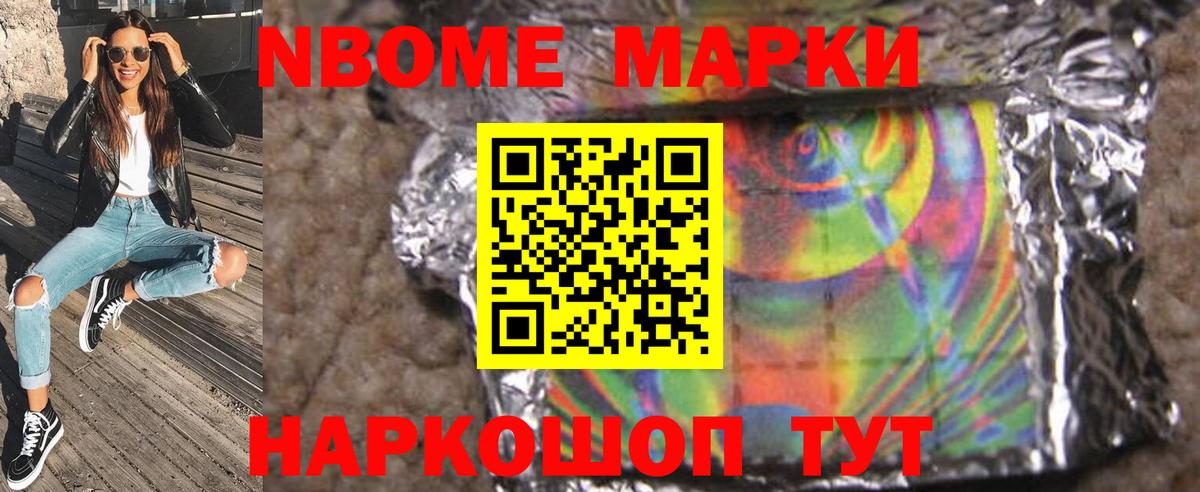 LSD-25 экстази кислота  LSD-25 экстази  гидра ссылка  Лсд 25 экстази кислота  Вход с VPN  Касимов 