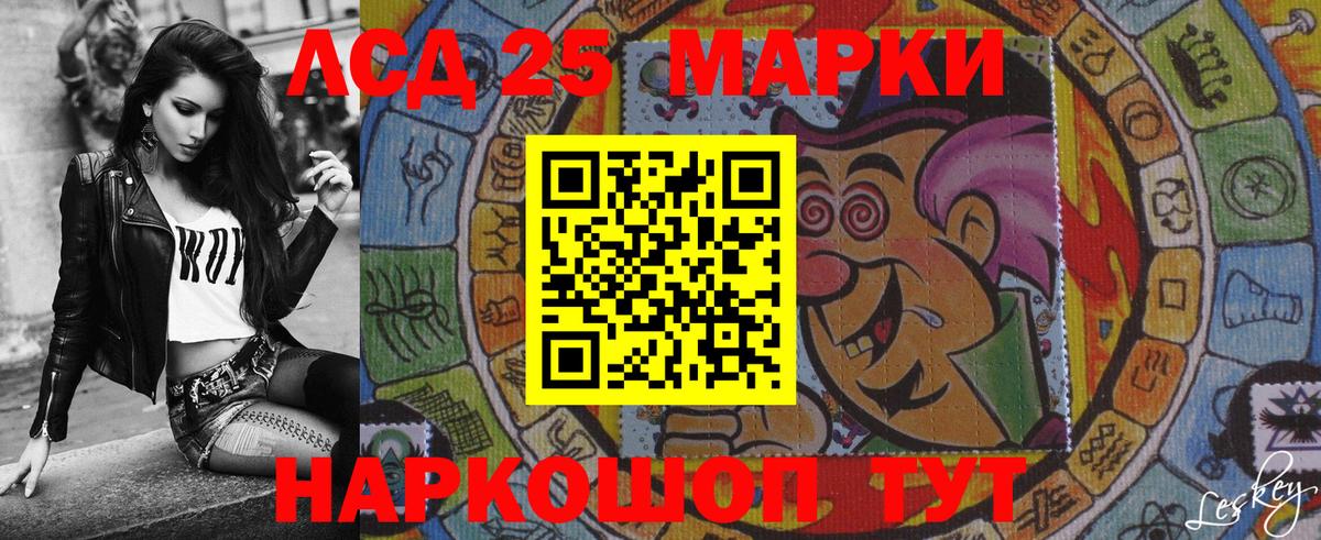 Касимов  Марки N-bome 1,8мг  Марки N-bome  Вход с VPN 